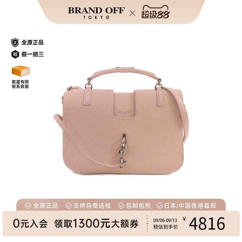 中古YSL圣罗兰斜挎包レディース
