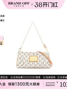 中古LV路易威登女包B级9新Handbag手包涂层/防水帆布斜挎包白色