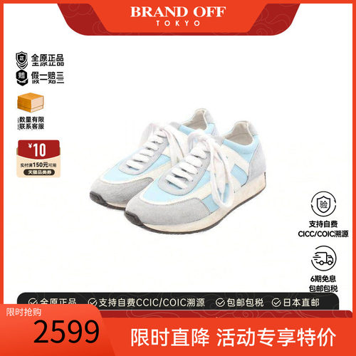 中古Hermes爱马仕鞋レディース