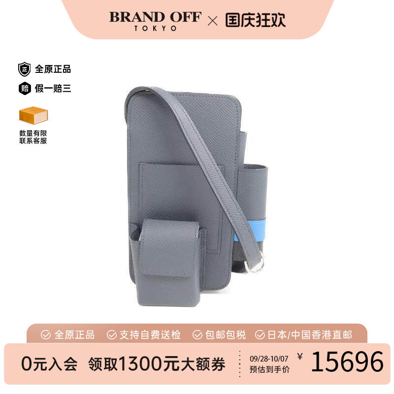 中古Hermes爱马仕斜挎包メンズ