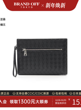 中古Bottega Veneta葆蝶家男包S级99新second bag手提包手拿包