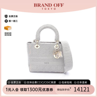 Lite 2way兩用帆布斜挎包灰色 中古Dior迪奥女包B级9新Lady