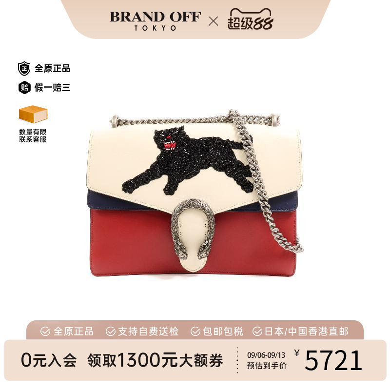 中古Gucci古驰单肩包レディース