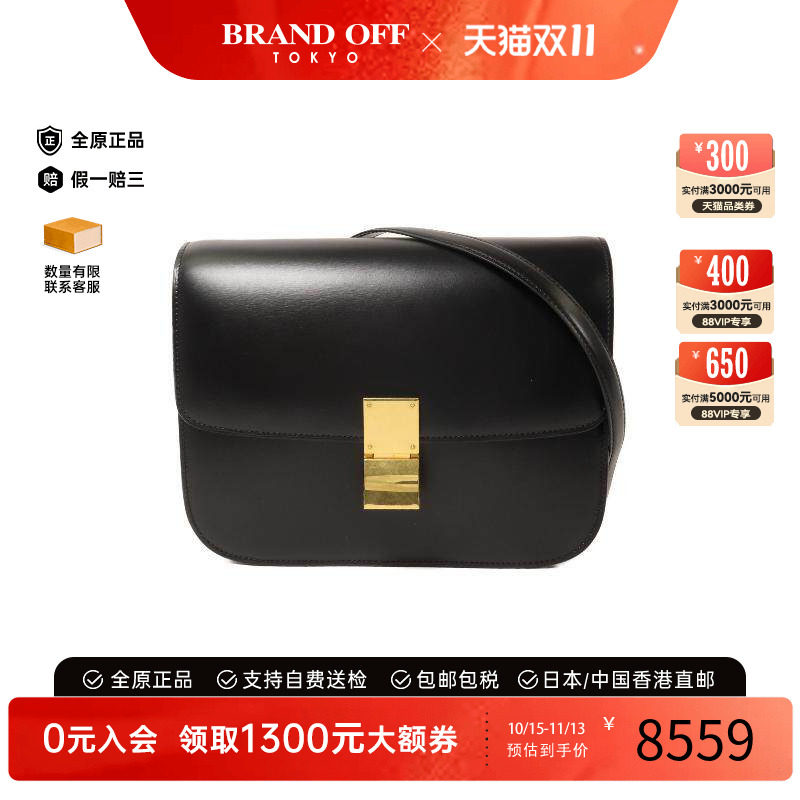 中古Celine赛琳单肩包レディース