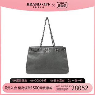 中古CHANEL香奈儿女包A级95新Shoulderbag鱼子酱皮单肩包BRANDOFF