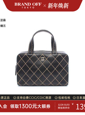 中古Chanel香奈儿女包B级9新wild stitch牛皮手提包黑色BRANDOFF