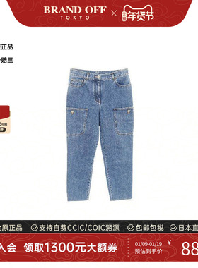 中古Chanel香奈儿女A级95新denim pants牛仔裤棉裤子蓝色BRANDOFF