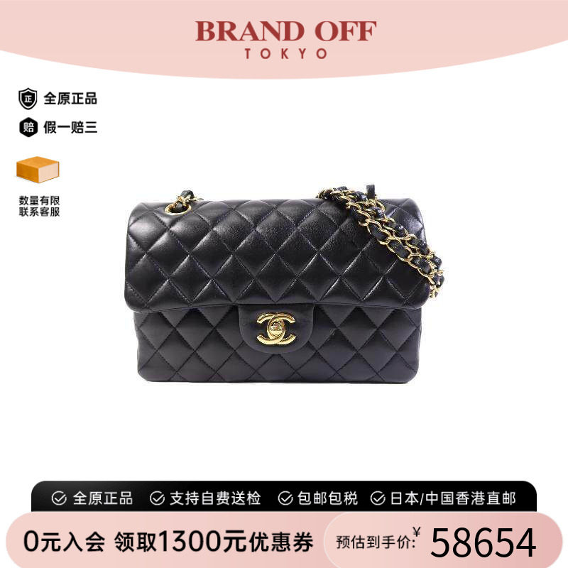 中古Chanel香奈儿单肩包