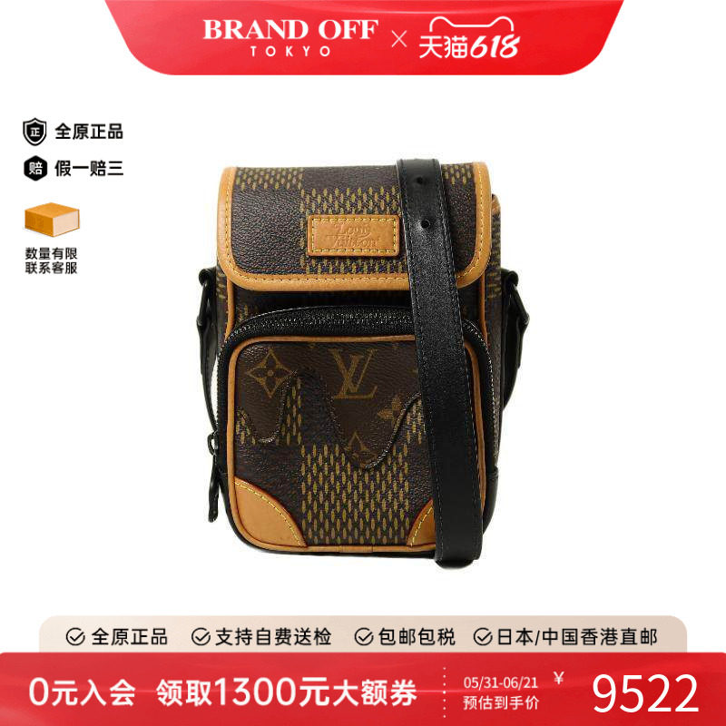 中古LV路易威登男包B级9新Amazone Nigo亚马逊双层相机包斜挎包