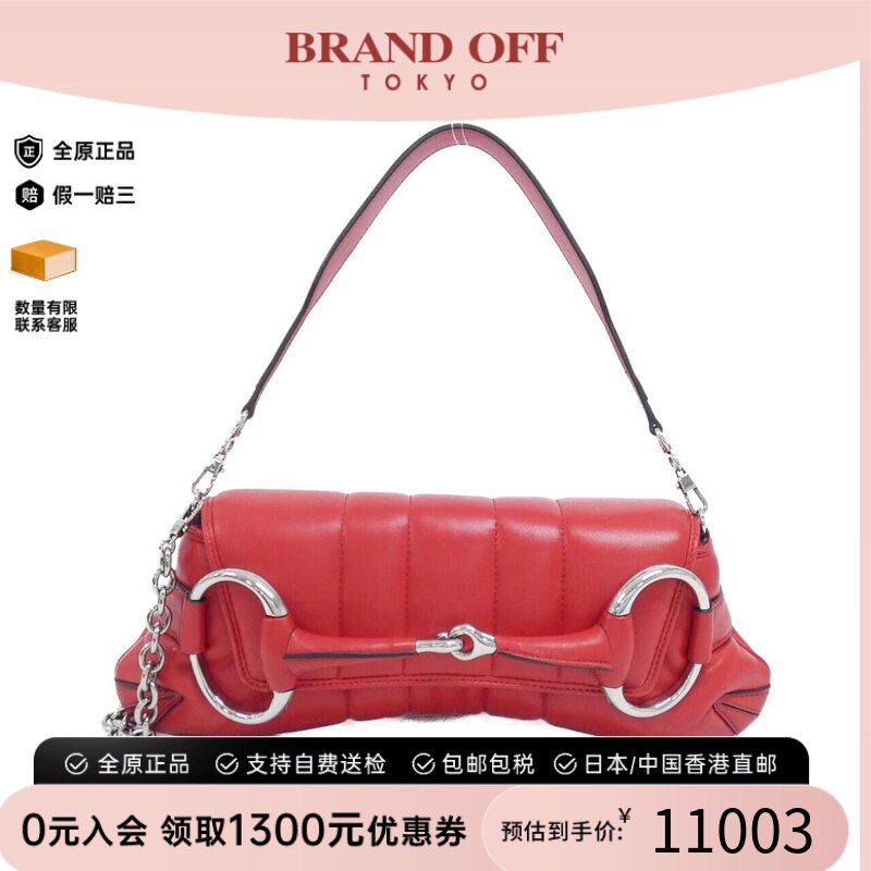 中古GUCCI古驰牛皮单肩女包