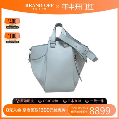 中古LOEWE罗意威斜挎包女包