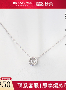 中古「95新」Tiffany蒂芙尼 SOLESTE镶钻项链铂金95041cm60572844