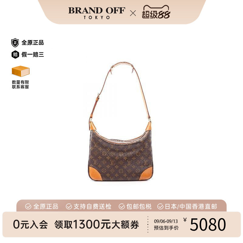 中古LV路易威登单肩包レディース
