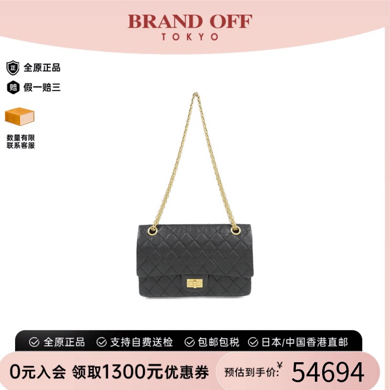 中古CHANEL香奈儿女包A级95新