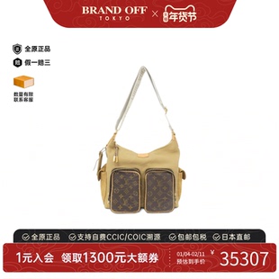 中古LV路易威登女包A级95新Hobo Cargo单肩包高级BRANDOFF正品
