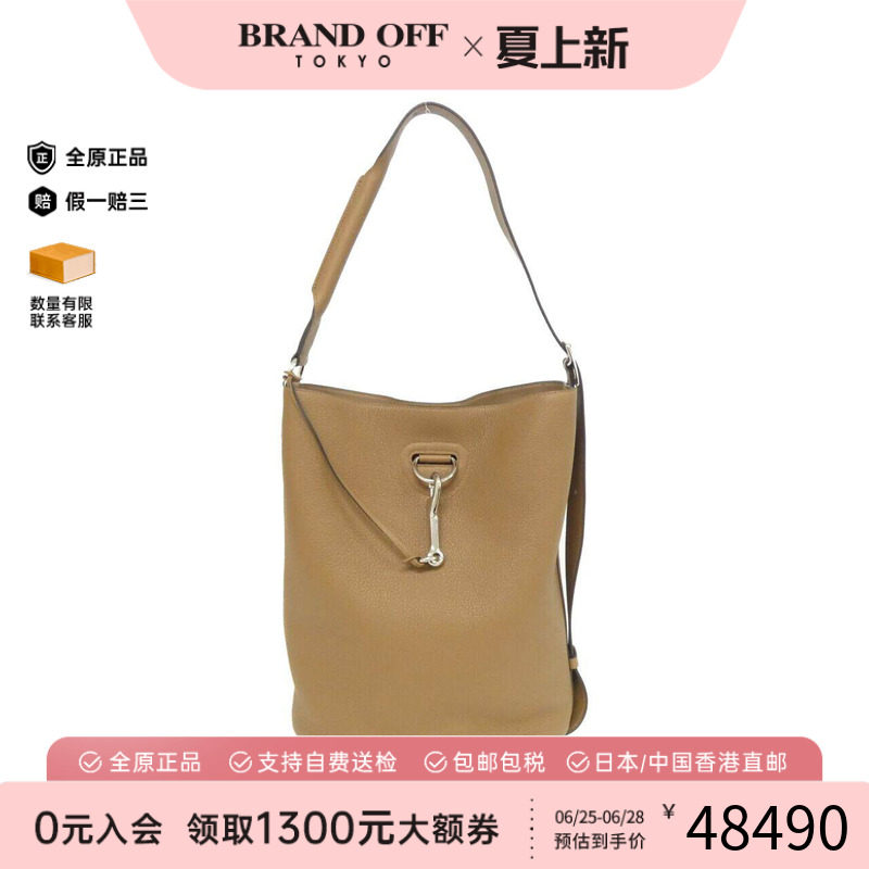 中古Hermes爱马仕女包单肩包