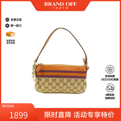 中古Gucci古驰单肩包レディース