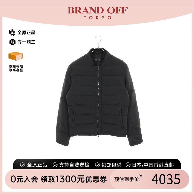 中古Gucci古驰外套メンズ尼龙