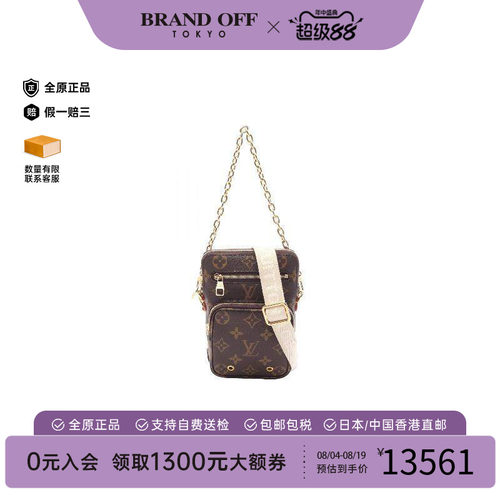 中古LV路易威登斜挎包レディース
