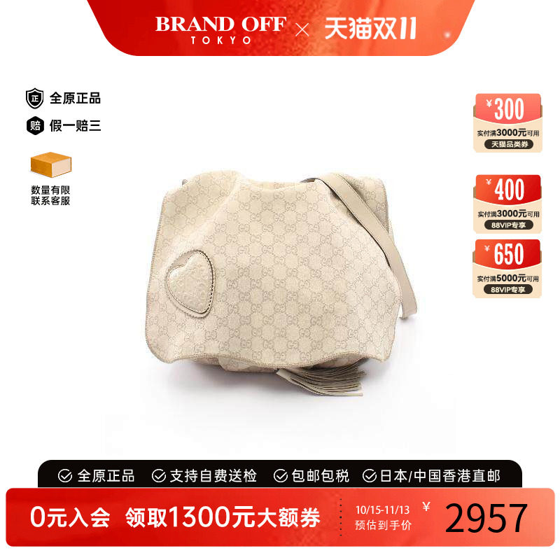 中古Gucci古驰斜挎包レディース
