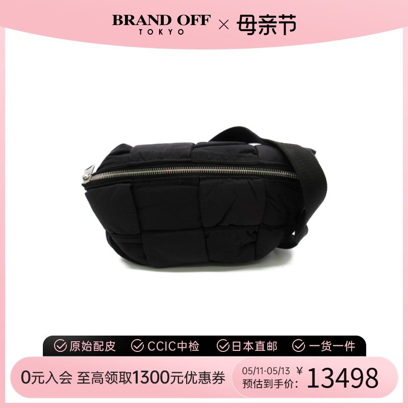 中古BOTTEGA VENETA葆蝶家女包S级99新bum bag cassette黑色腰包 箱包皮具/热销女包/男包 通用款女包 原图主图