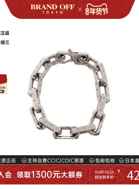 中古LV路易威登手链レディース