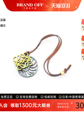 中古-日本进口Loewe罗意威其他