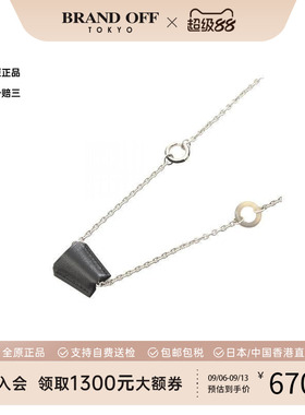 中古Hermes爱马仕项链メンズ