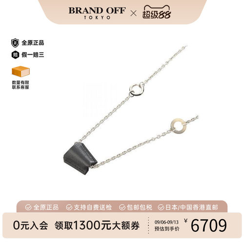 中古Hermes爱马仕项链メンズ