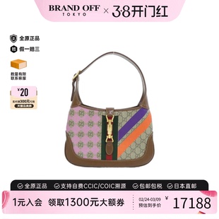 中古GUCCI古驰女包A级95新JACKIE 1961单肩包