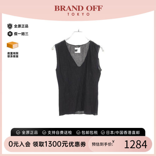 中古Chanel香奈儿上衣レディース