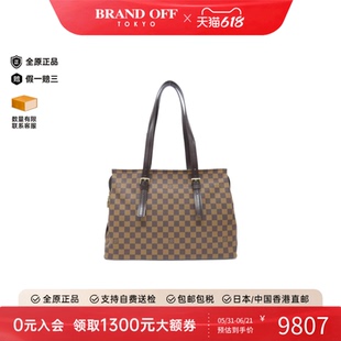 中古LV路易威登女包A级95新 Chelsea棋盘格单肩包正品BRANDOFF