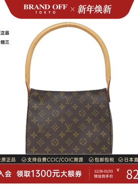 中古LV路易威登女包A级95新 Looping名媛包老花单肩包