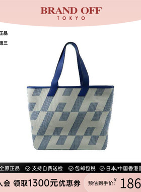 中古Hermes爱马仕女包A级95新Tote Bag托特包牛皮托特包蓝色正品
