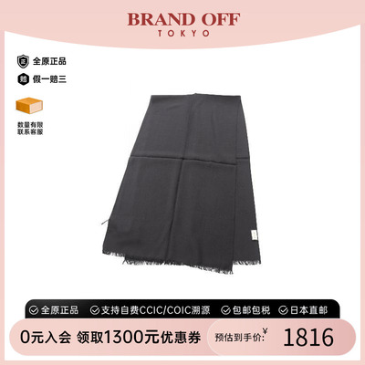 中古Gucci古驰围巾/丝巾