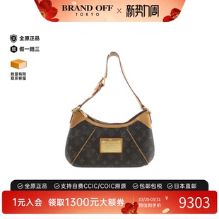 中古LV路易威登女包B级9新Thames老花单肩包
