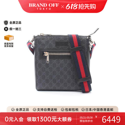 中古Gucci古驰斜挎包メンズ