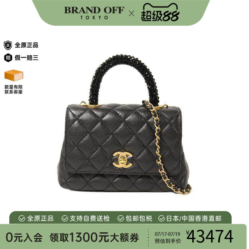 中古Chanel香奈儿斜挎包
