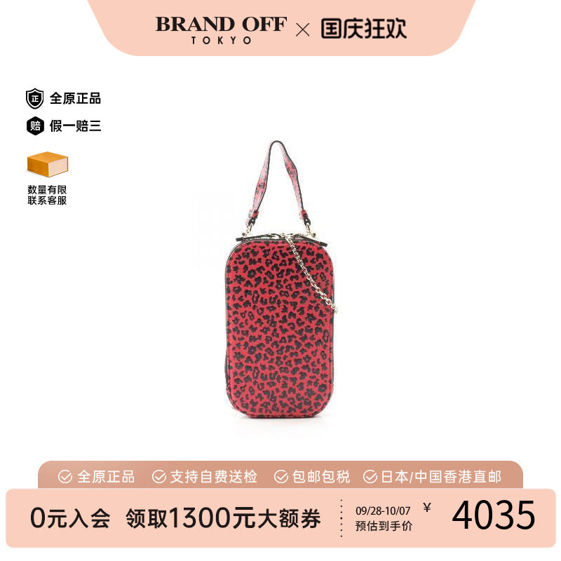 中古Dior迪奥斜挎包レディース