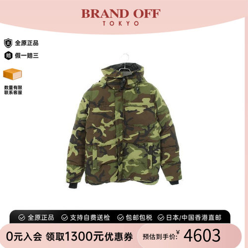 中古CanadaGoose加拿大鹅外套