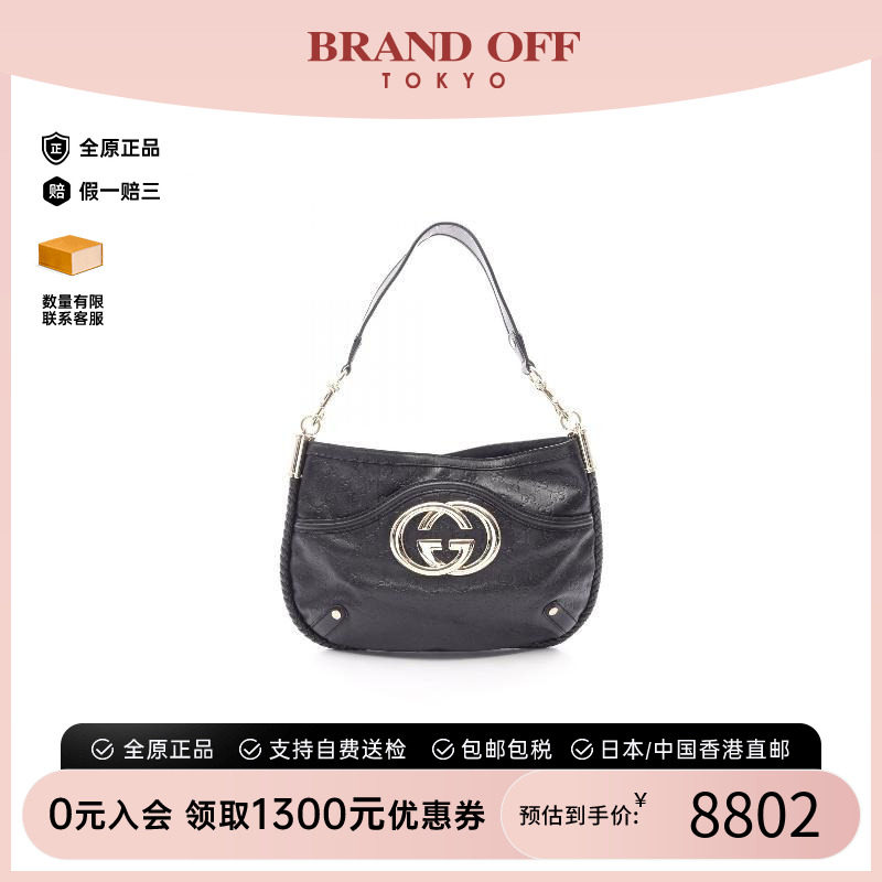 中古Gucci古驰单肩包レディース
