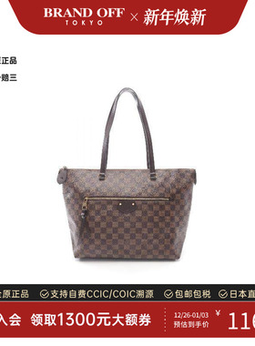 中古LV路易威登女包A级95新Jena MM涂层/防水帆布托特包棕色时尚