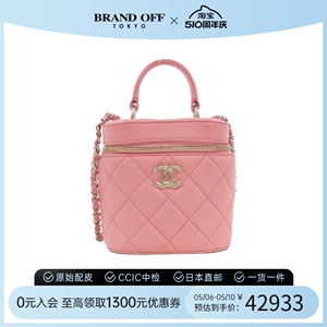 中古CHANEL香奈儿女包A级95新shoulder bag化妆包羊皮手提斜挎包