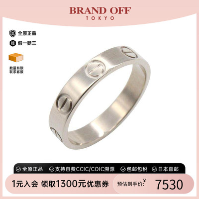 中古Cartier卡地亚戒指メンズ