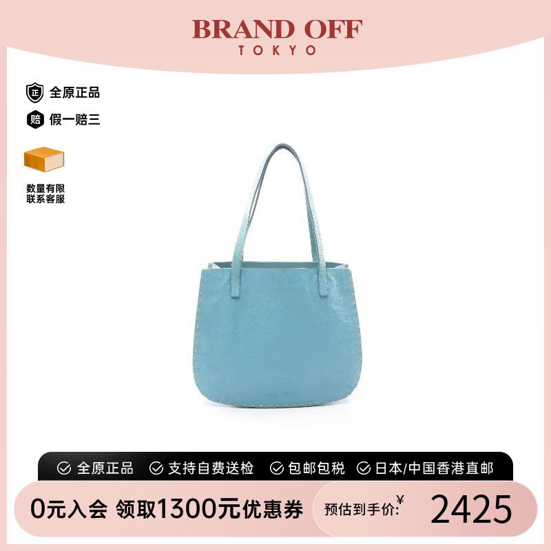中古MiuMiu缪缪手提包