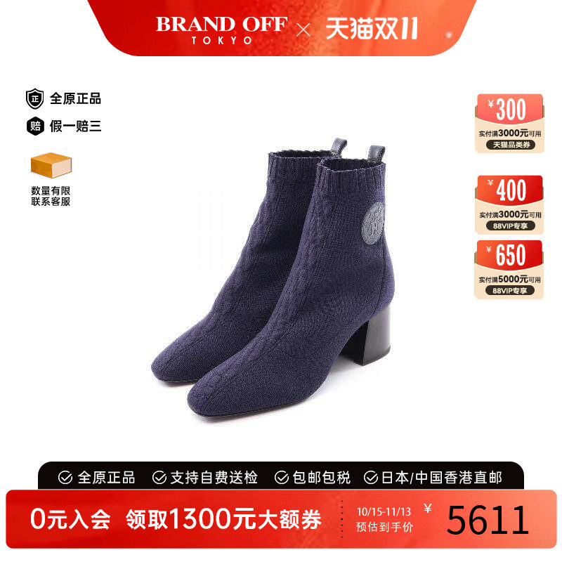 中古Hermes爱马仕鞋レディース