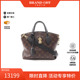 Tote 中古LV路易威登女包B级9新Flower Zipped PM托特包BRANDOFF