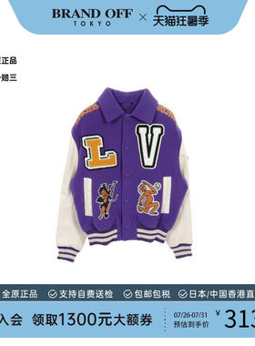 中古LV路易威登外套メンズ羊毛
