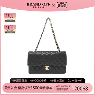 bag斜挎包通勤包BRANDOFF 中古CHANEL香奈儿女包A级95新Shoulder