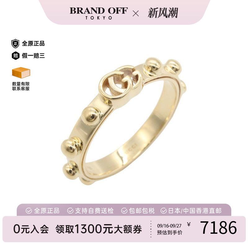 中古-日本进口Gucci古驰其他